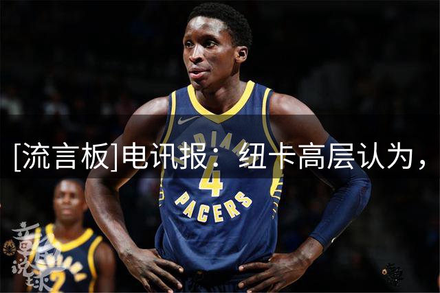 about image